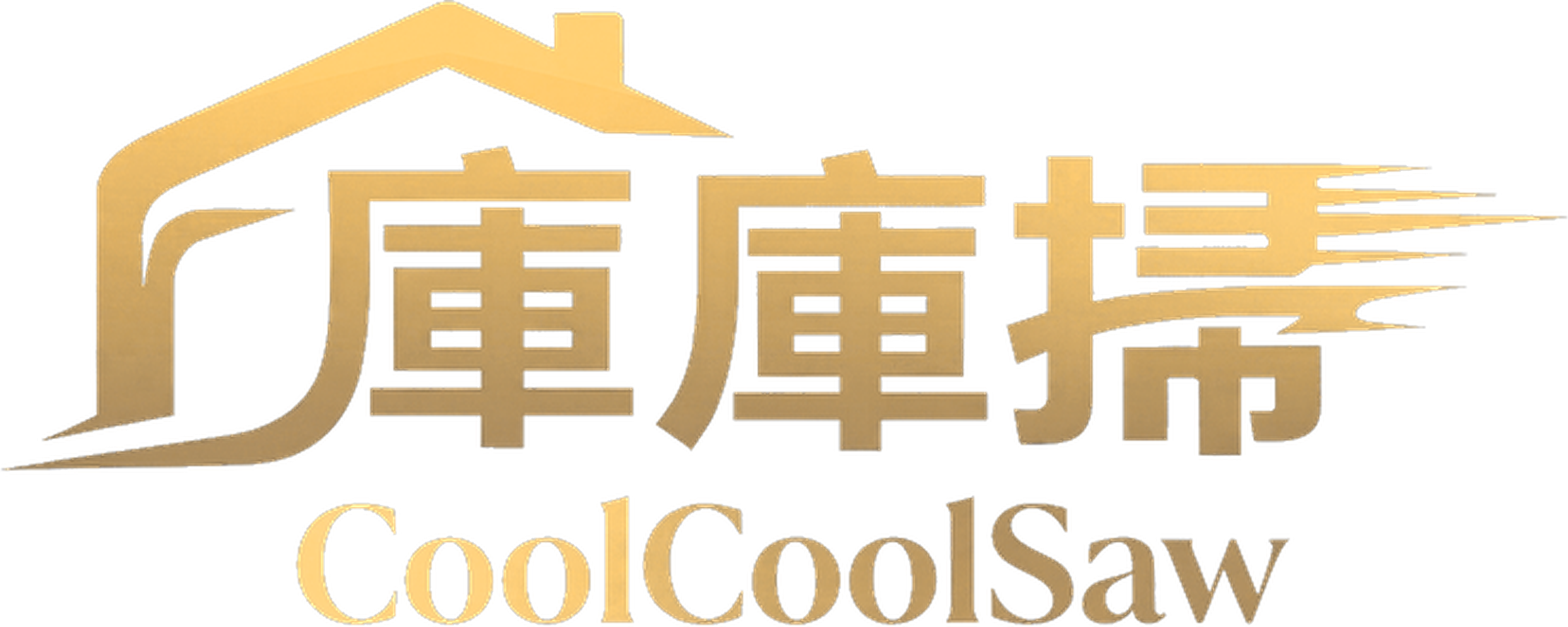 CoolCoolSaw